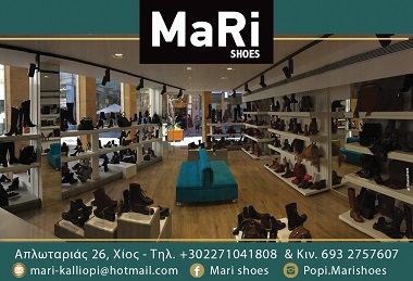 mari shoes10